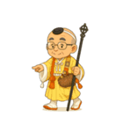 【修験道】行者おじいちゃん（個別スタンプ：7）