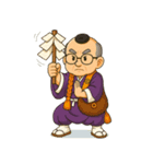 【修験道】行者おじいちゃん（個別スタンプ：14）