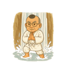 【修験道】行者おじいちゃん（個別スタンプ：16）