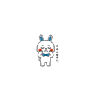 蝶ネクタイうさぎの日常スタンプ（個別スタンプ：4）