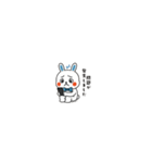 蝶ネクタイうさぎの日常スタンプ（個別スタンプ：6）