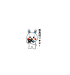 蝶ネクタイうさぎの日常スタンプ（個別スタンプ：8）