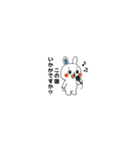 蝶ネクタイうさぎの日常スタンプ（個別スタンプ：9）