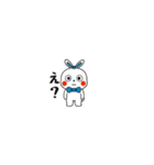 蝶ネクタイうさぎの日常スタンプ（個別スタンプ：10）