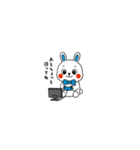 蝶ネクタイうさぎの日常スタンプ（個別スタンプ：11）