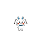 蝶ネクタイうさぎの日常スタンプ（個別スタンプ：13）