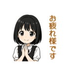 チビ春のビジネス敬語（個別スタンプ：3）