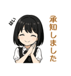 チビ春のビジネス敬語（個別スタンプ：5）