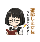 チビ春のビジネス敬語（個別スタンプ：8）