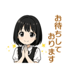 チビ春のビジネス敬語（個別スタンプ：10）