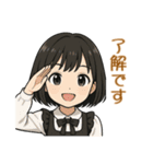 チビ春のビジネス敬語（個別スタンプ：15）