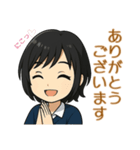チビ麻友子のビジネス敬語（個別スタンプ：2）