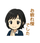 チビ麻友子のビジネス敬語（個別スタンプ：4）