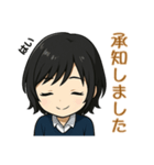 チビ麻友子のビジネス敬語（個別スタンプ：5）