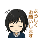 チビ麻友子のビジネス敬語（個別スタンプ：7）