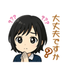 チビ麻友子のビジネス敬語（個別スタンプ：14）