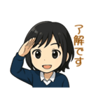 チビ麻友子のビジネス敬語（個別スタンプ：15）