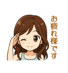 チビさやのビジネス敬語（個別スタンプ：3）