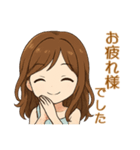 チビさやのビジネス敬語（個別スタンプ：4）