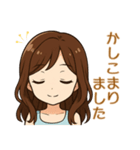 チビさやのビジネス敬語（個別スタンプ：6）
