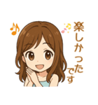 チビさやのビジネス敬語（個別スタンプ：11）