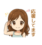 チビさやのビジネス敬語（個別スタンプ：12）