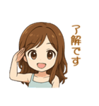 チビさやのビジネス敬語（個別スタンプ：15）