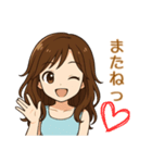 チビさやのビジネス敬語（個別スタンプ：16）