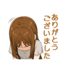 チビ美樹のビジネス敬語（個別スタンプ：1）