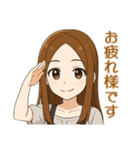 チビ美樹のビジネス敬語（個別スタンプ：3）