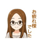 チビ美樹のビジネス敬語（個別スタンプ：4）