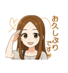 チビ美樹のビジネス敬語（個別スタンプ：13）