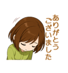 チビはなのビジネス敬語（個別スタンプ：1）