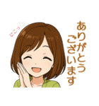 チビはなのビジネス敬語（個別スタンプ：2）