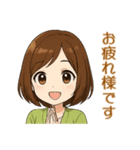 チビはなのビジネス敬語（個別スタンプ：3）