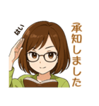 チビはなのビジネス敬語（個別スタンプ：5）