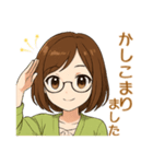 チビはなのビジネス敬語（個別スタンプ：6）