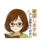 チビはなのビジネス敬語（個別スタンプ：8）
