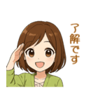 チビはなのビジネス敬語（個別スタンプ：15）