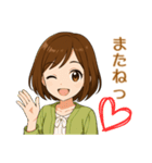 チビはなのビジネス敬語（個別スタンプ：16）