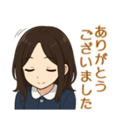 チビゆうきのビジネス敬語（個別スタンプ：1）