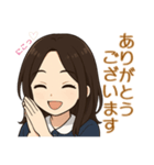 チビゆうきのビジネス敬語（個別スタンプ：2）