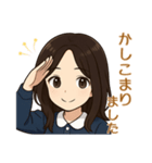 チビゆうきのビジネス敬語（個別スタンプ：6）