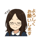 チビゆうきのビジネス敬語（個別スタンプ：7）