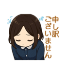 チビゆうきのビジネス敬語（個別スタンプ：9）