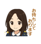 チビゆうきのビジネス敬語（個別スタンプ：10）