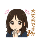 チビゆうきのビジネス敬語（個別スタンプ：14）