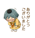 【修験道】行者ブルー女子（個別スタンプ：2）