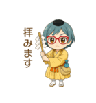 【修験道】行者ブルー女子（個別スタンプ：7）