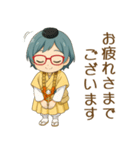 【修験道】行者ブルー女子（個別スタンプ：10）